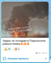 Screenshot_20261007-094756.png