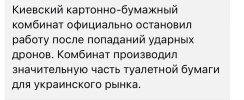 1791383832644.png