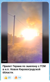 Screenshot_20261008-011950.png