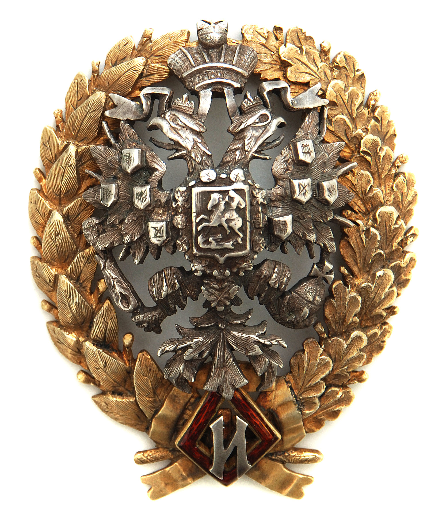 генеральный штаб