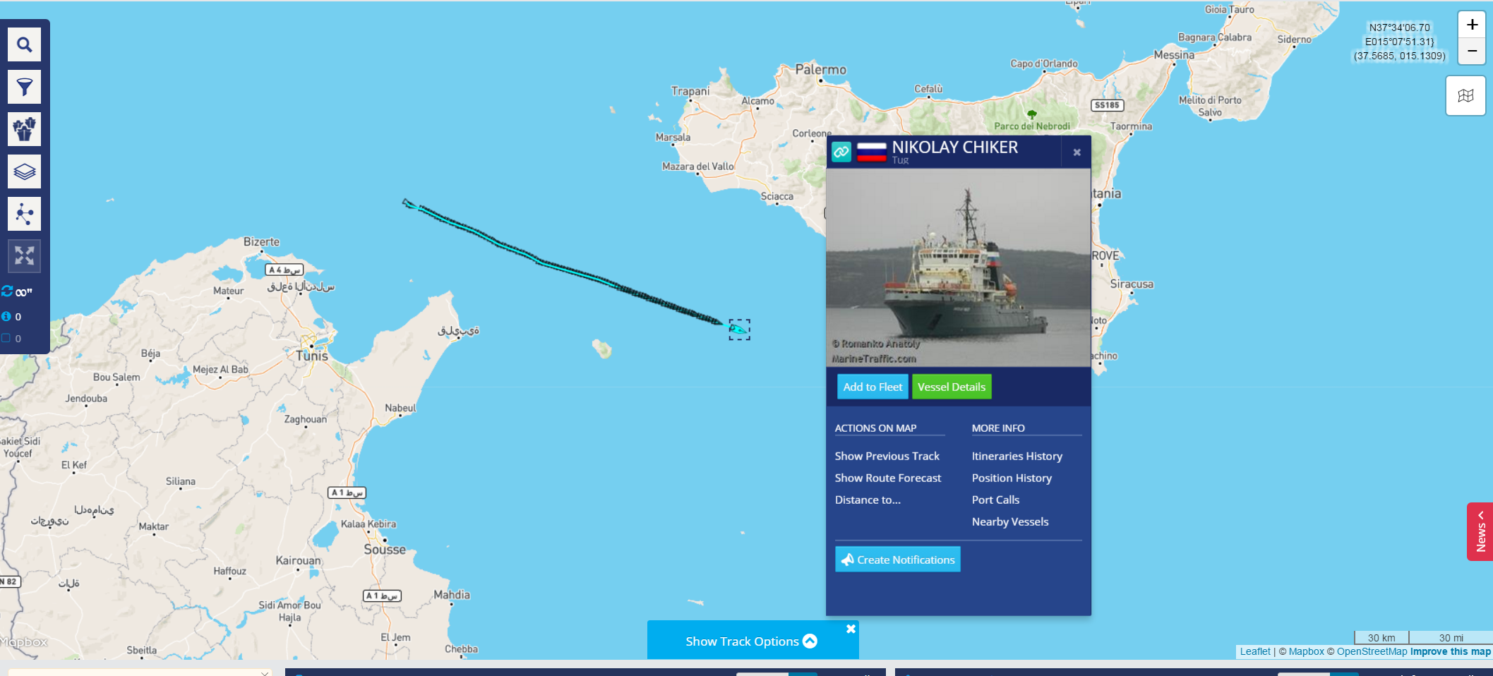 положение буксира Чикер