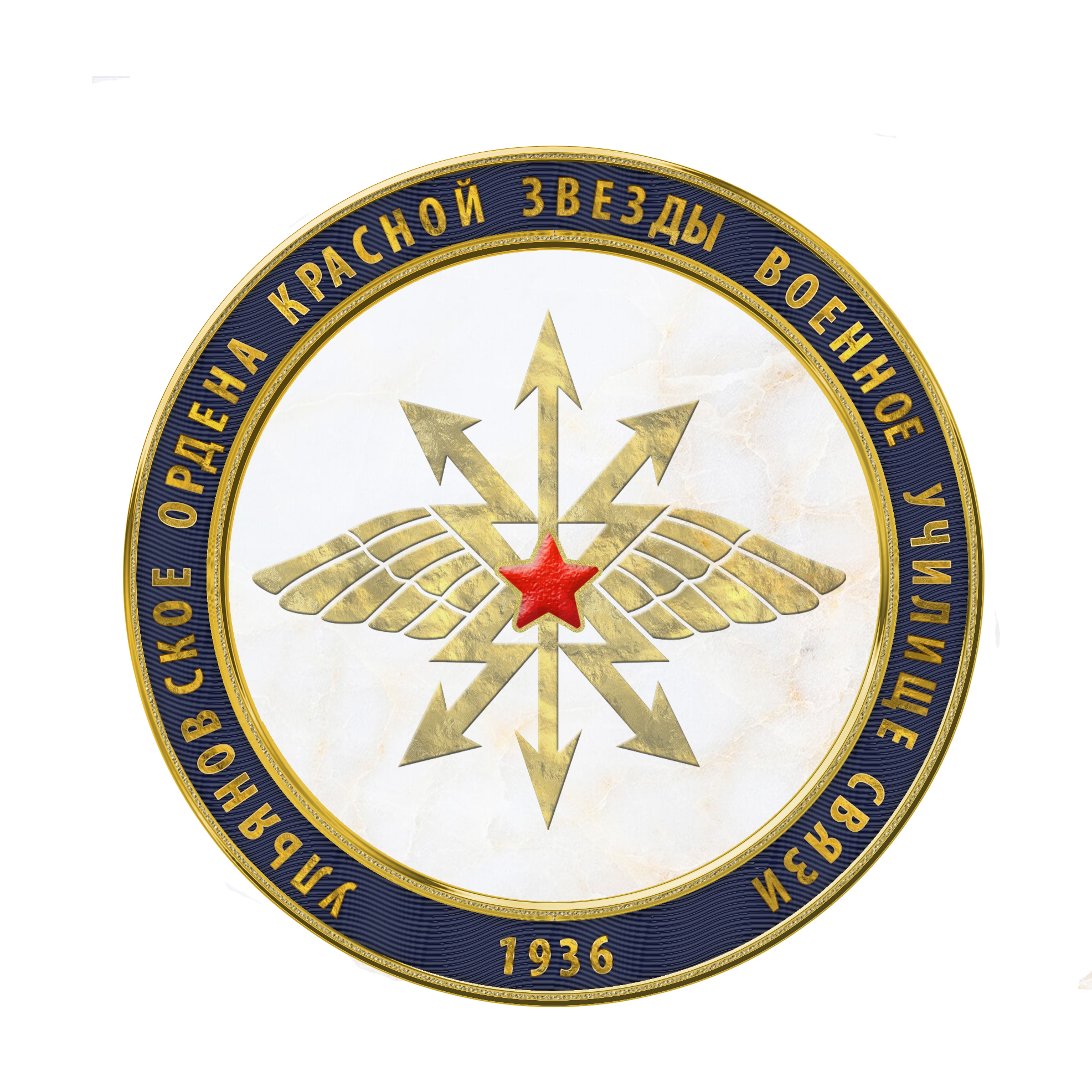 ЗНАК НАГРУДНЫЙ