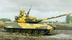 Go to the section �Armoured Vehicles Photos�