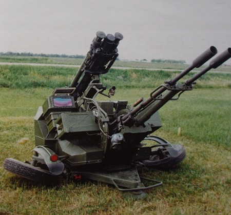 Зенитная установка ЗУ-23