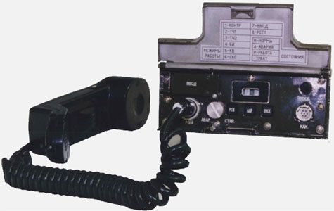 Аппаратура автоматического засекречивания телефонной и цифровой информации Е-11Н