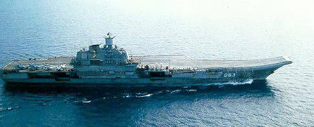 Тяжёлый авианесущий крейсер проекта 1143.5 "Адмирал Кузнецов"