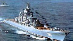 Обои ВМФ России